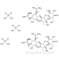 Θειική διυδροστρεπτομυκίνη CAS 1425-61-2